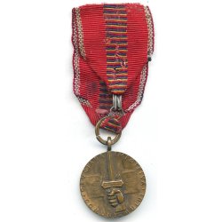 German/Romanian WW2 Crusade Against Communism Medal