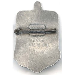 German WW2 Gautag Westfalen-Sud Dortmund 19-21 June 1936