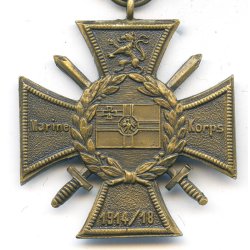 German WW1 Naval Corps Flanders Cross