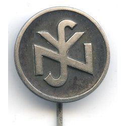 German WW2 Nationalsozialistische Volkswohlfahrt ( NSV ) member's badge