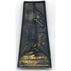 German WW2 NSDAP Jahrestag Der National Erhebung 1935