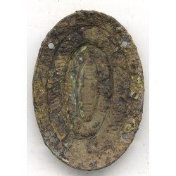  German-Russian volunteer Ukrainian/YBB legion cap cockade