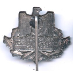 German WW2 Kriegs-WHW-Opferschiessen 1939/40 stickpin