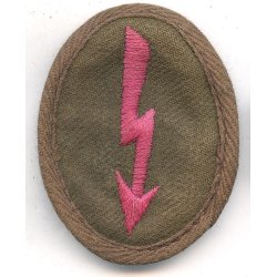 German WW2 Panzer Signal's Afrikakorps/Tropical sleeve badge