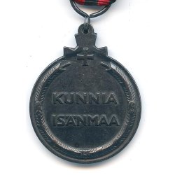 Finnish WW2 Winter war medal 'SUMMA' for combatants