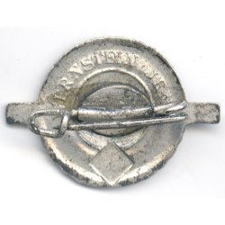 German WW2 RJA Reich's Youth Sport Badge in silver