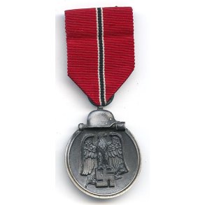 German WW2 Eastern front medal '65' 