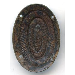 German-Russian volunteer Siberian Cossack legion cap cockade