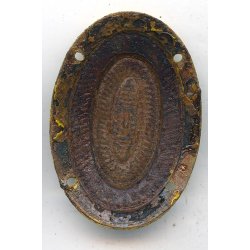  German-Russian volunteer Ukrainian/YBB legion cap cockade
