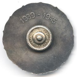 Finnish WWII Wound Badge