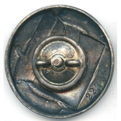 Finnish WW2 Home Guard 3rd class of military proficiency