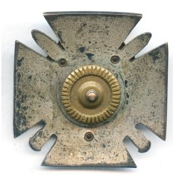 Finnish WW2 Army Officers School Graduation badge
