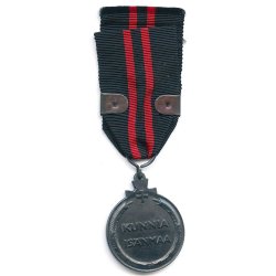 Finnish WW2 Winter war medal 'ILMAPUOLUSTUS' for combatants