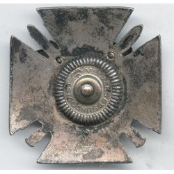Finnish WW2 Army Officers School Graduation badge