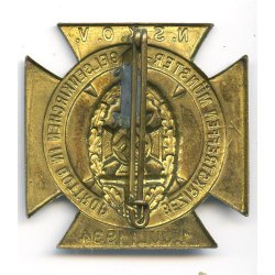 German WW2 NSKOV 1 July 1934 meeting badge