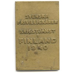 Finnish WWII Swedish Volunteer Corps Bronze Plaque (Svenska Frivilligk�ren 1939�1940)