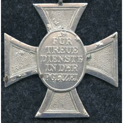German WW2 Police Long Service Cross 2 class 18 years