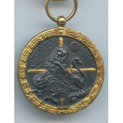 German/Spanish Civil War Campaign medal 1936