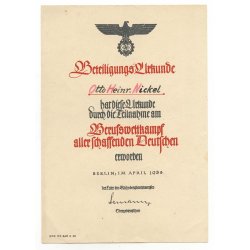 German WW2 HJ Trade competition award document group
