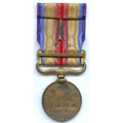 Japan WW2 1931-34 China Incident war medal - Cased