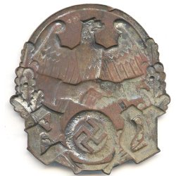 German WW2 Volkssozialistische Selbsthilfe Door Plaque