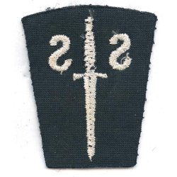 British WW2 Army 2nd Commando Cloth Cap Badge S.S(Special forces)