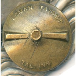 Estonian First Republic 1920-1940 Firefighter breast badge