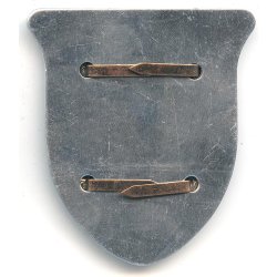 German WW2 Krim shield
