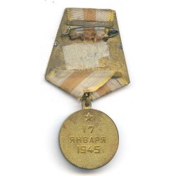 Soviet WW2 Medal for the Liberation of Warsaw