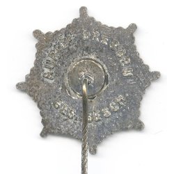German WW2 RLB, first pattern, member's badge in silver