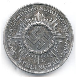 German WW2 Stalingrad Kradsch�tzenbataillon 64. 14. Panzer division medal