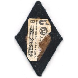 German WW2 SS Legal Officer Sleeve Diamond
