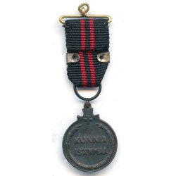 Finnish WW2 Winter war medal with Swords 'KAINUU' Miniature