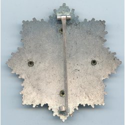 German WW2 German Cross in gold 1957 