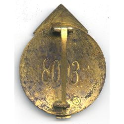 German WW2 HJ Leader's Sports Proficiency Badge -'M1/101'