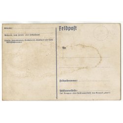 German WWII  Waffen-SS Propaganda Postcard � "SS-Unterscharf�hrer" by Eduard Th�ny
