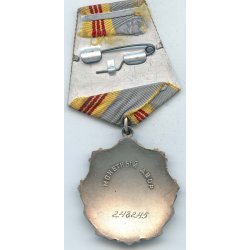 Soviet Order of Labour Glory