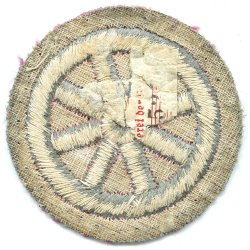 German WW2 HJ Motor sleeve qualification badge - Class A