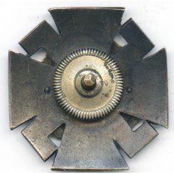 German WW2 Nordfrontkreuz 1941-43