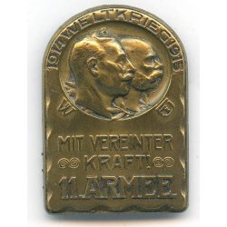 WW1 Cap badge "Kappenabzeichen" "Weltkrieg 1914 1915 Mit vereinter Kraft 11. Armee"