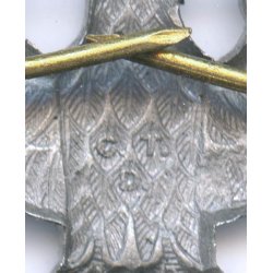 German WW2 Police Visor cap eagle in metal