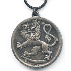 Finnish WW1 Commemorative Medal of the War of Liberation 1918