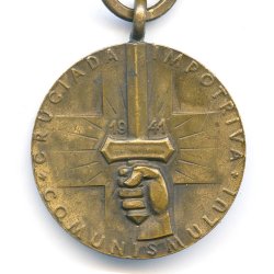 German/Romanian WW2 Crusade Against Communism Medal
