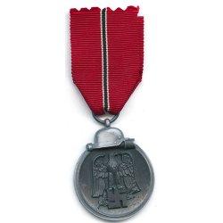 German WW2 Eastern front medal '6'