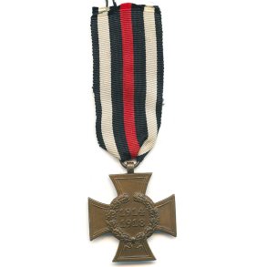 Hindenburg cross for non Combatants - Unmarked!