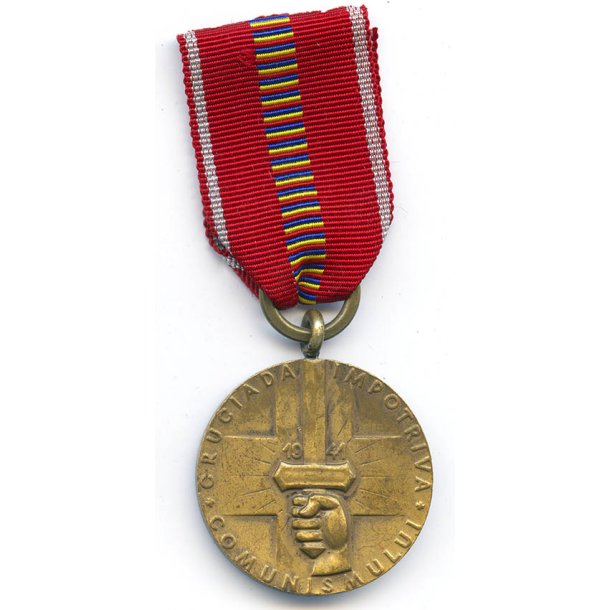German/Romanian WW2 Crusade Against Communism Medal