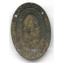 German-Russian WW2 volunteer Idel Ural Legion cap cockade