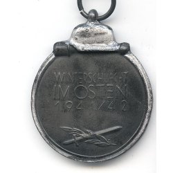 German WW2 Eastern front medal '3' with bag of issue
