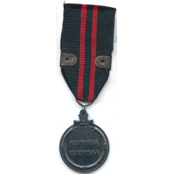 Finnish WW2 Winter war medal 'SUMMA' for combatants