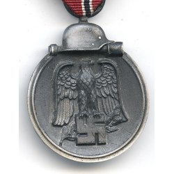 German WW2 Eastern front medal '65' 